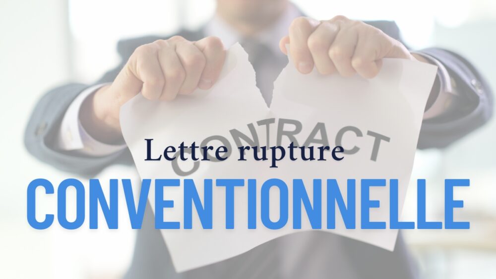 lettre rupture conventionnelle